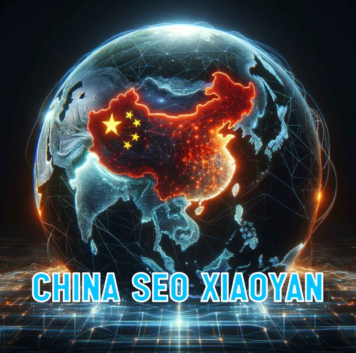 China SEO Xiaoyan Revolutionizing Digital Marketing